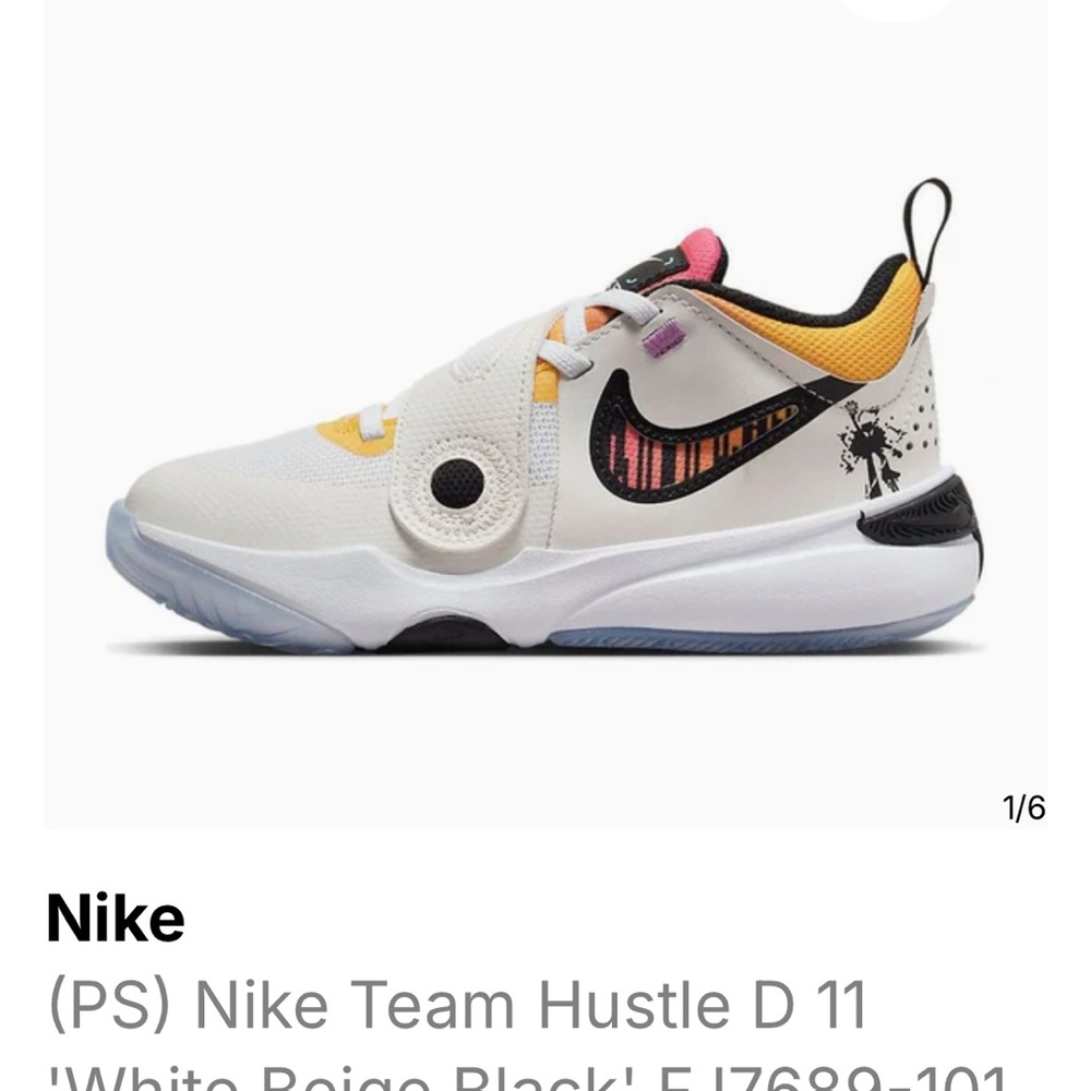 Little Kid's Nike Team Hustle D 11 size 2y beige black DV8994-402